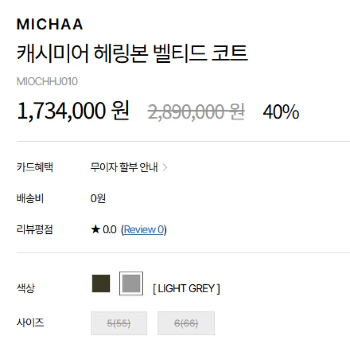 thumbnail-9